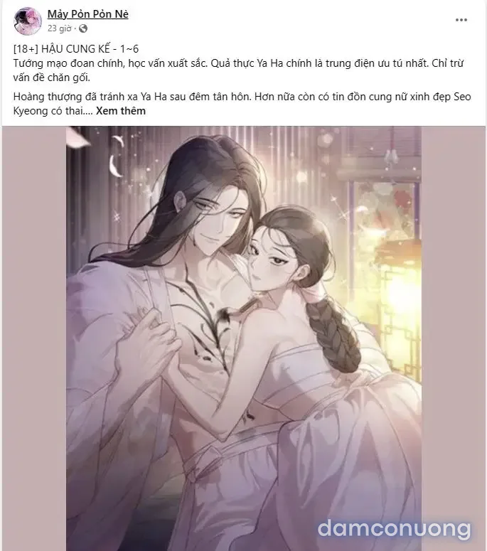 Địch thủ 