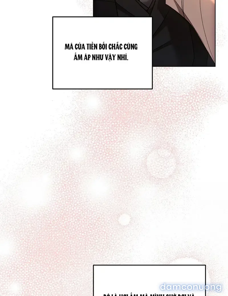 Địch thủ 