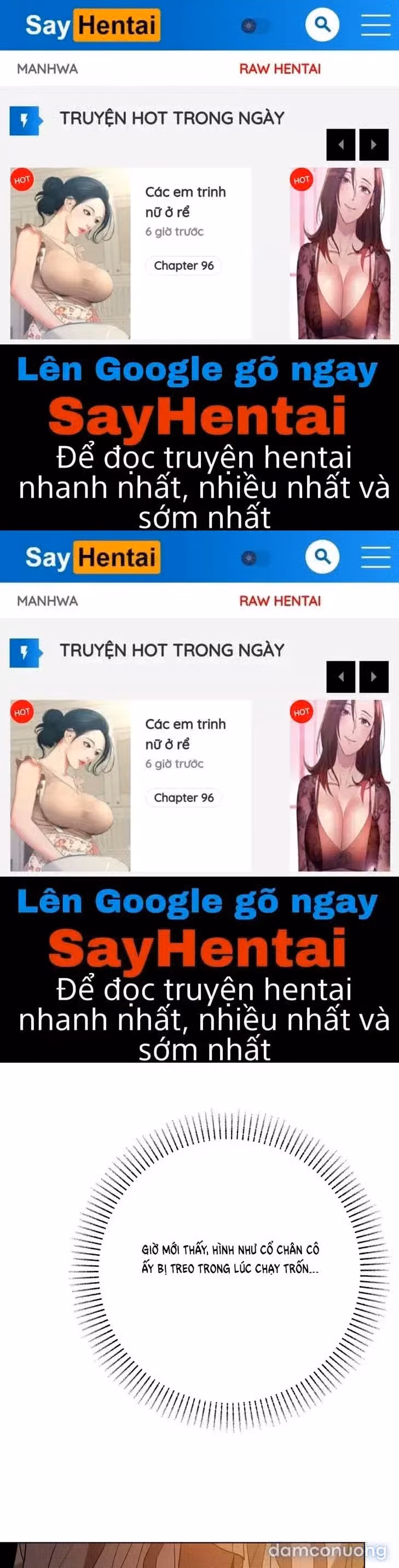 Địch thủ 