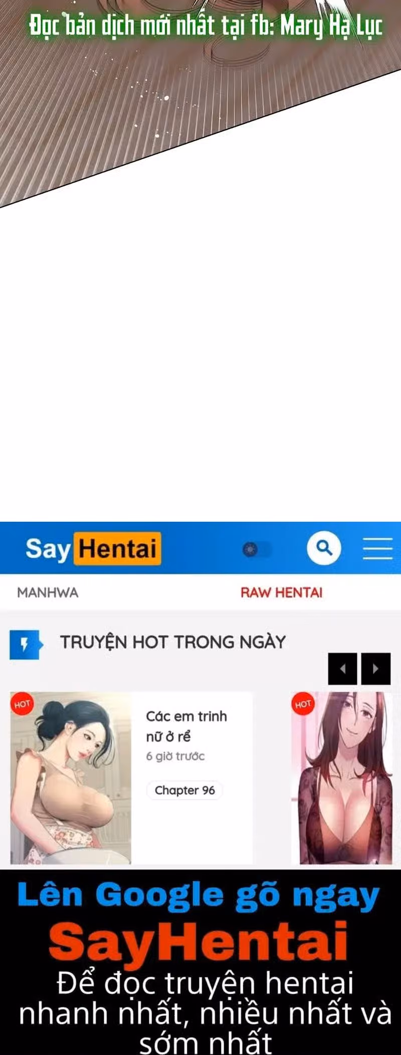 Địch thủ 
