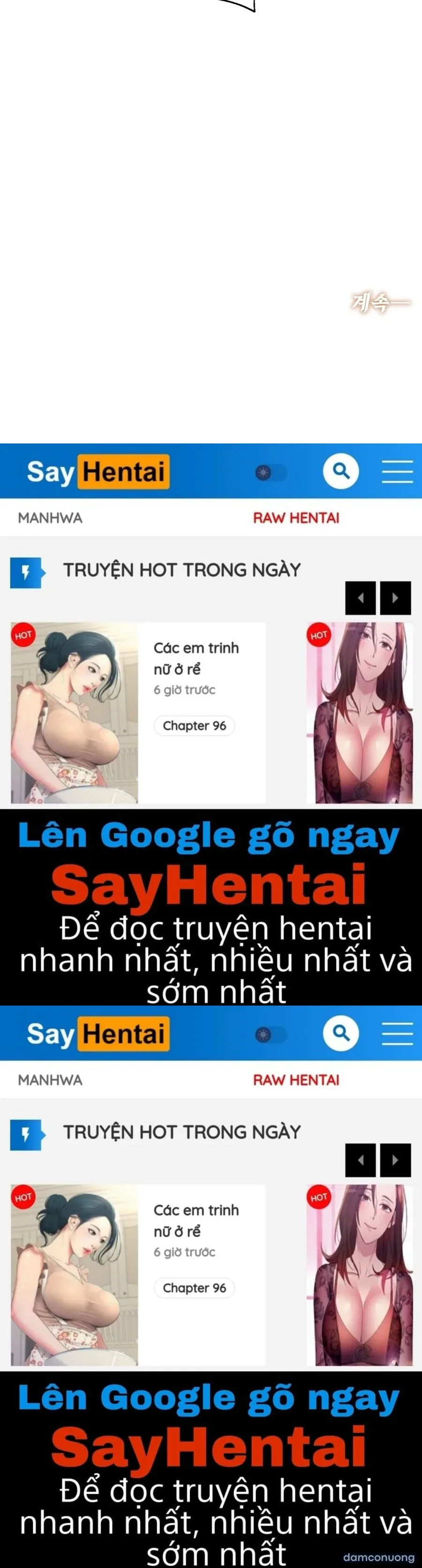 Địch thủ 