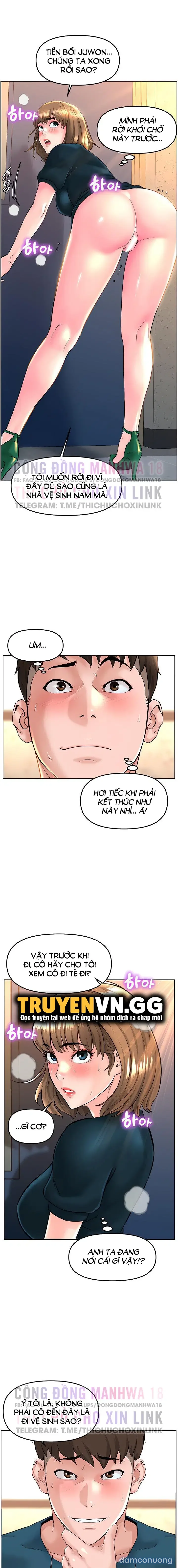 Cách thao túng phụ nữ 