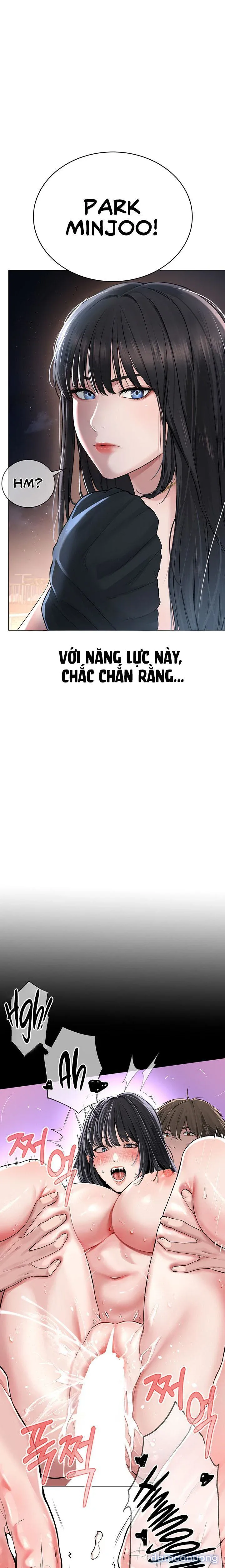 Giáo phái mới 