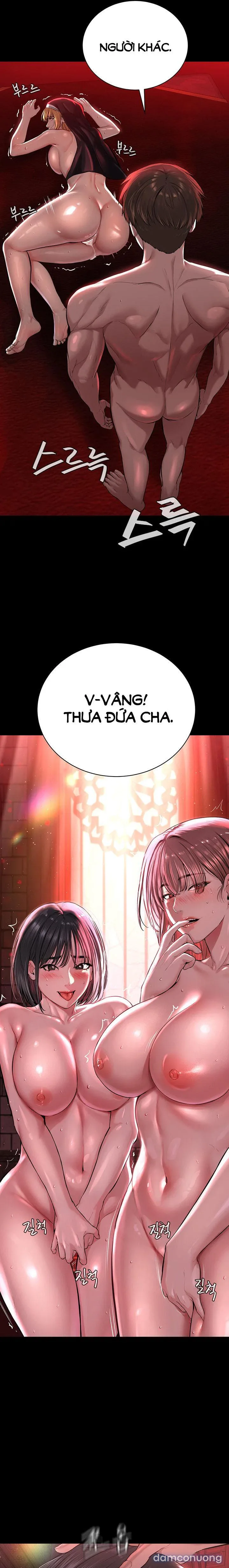 Giáo phái mới 