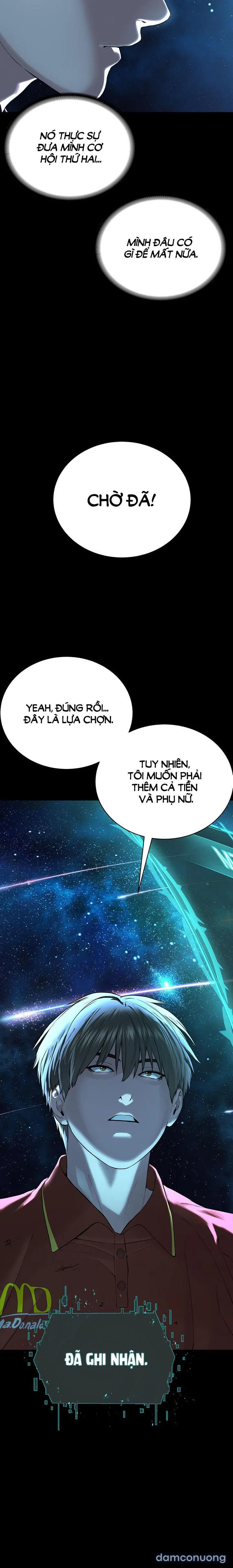 Giáo phái mới 