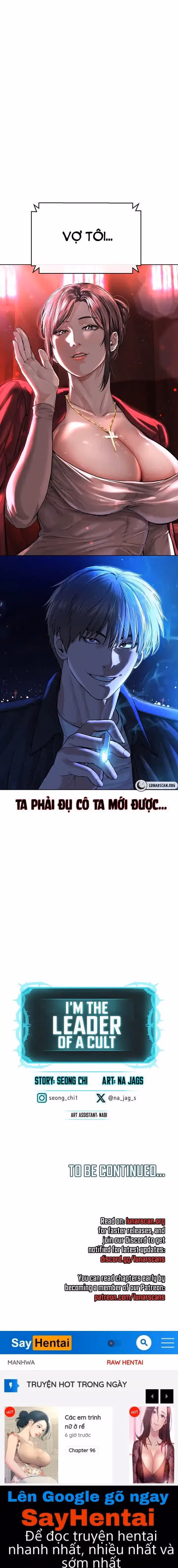 Giáo phái mới 