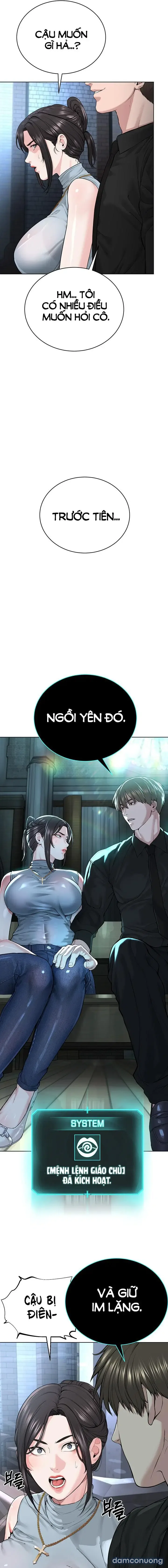 Giáo phái mới 
