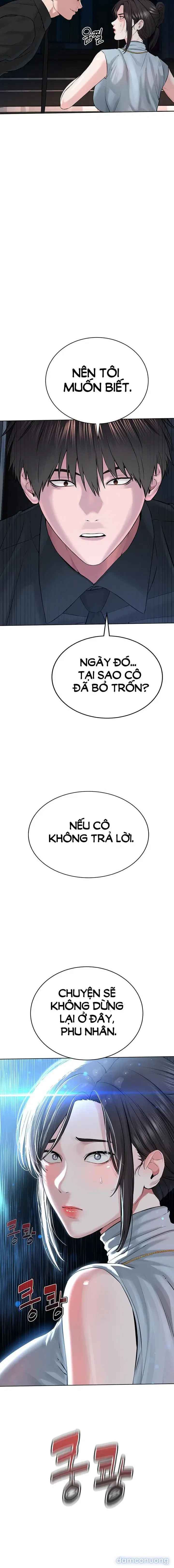 Giáo phái mới 