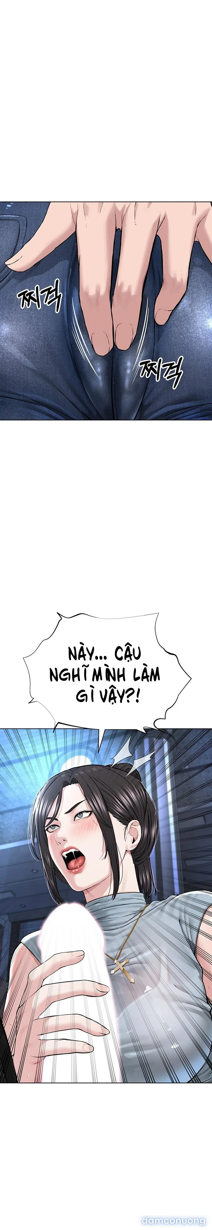 Giáo phái mới 