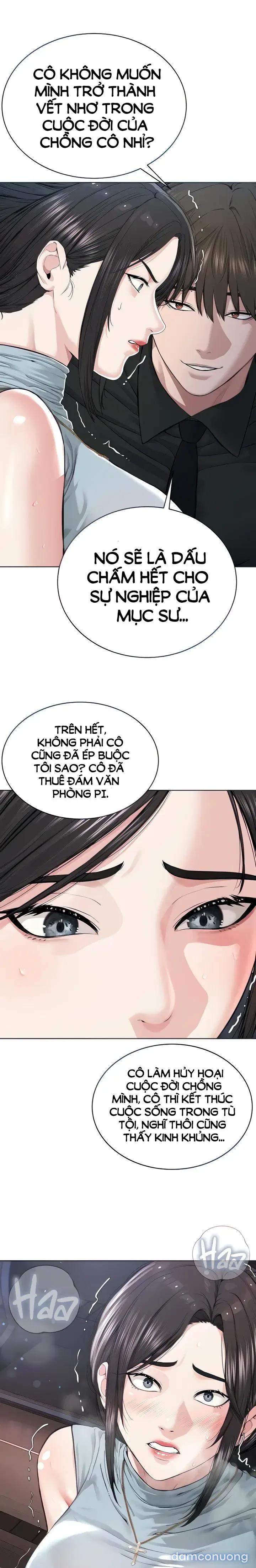 Giáo phái mới 