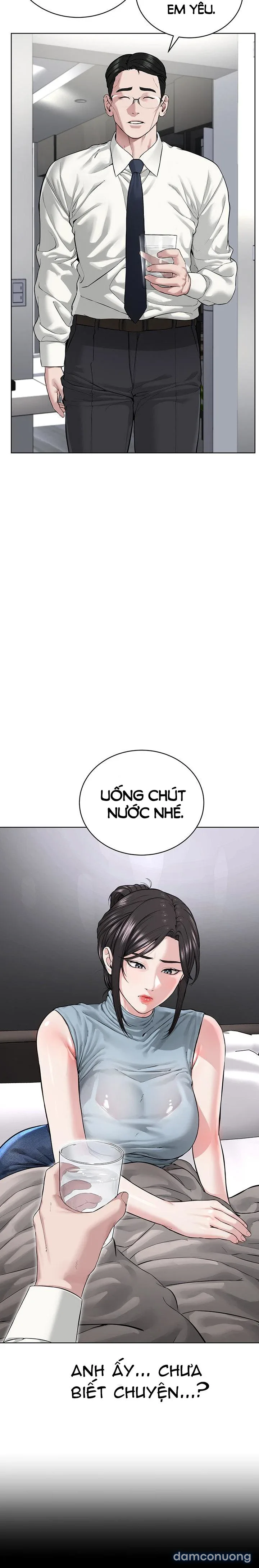 Giáo phái mới 