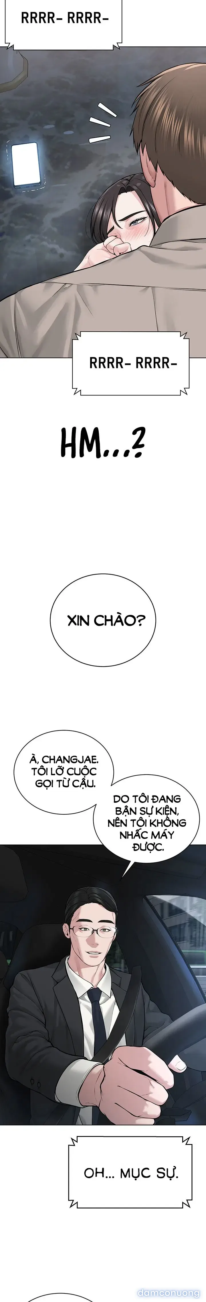 Giáo phái mới 