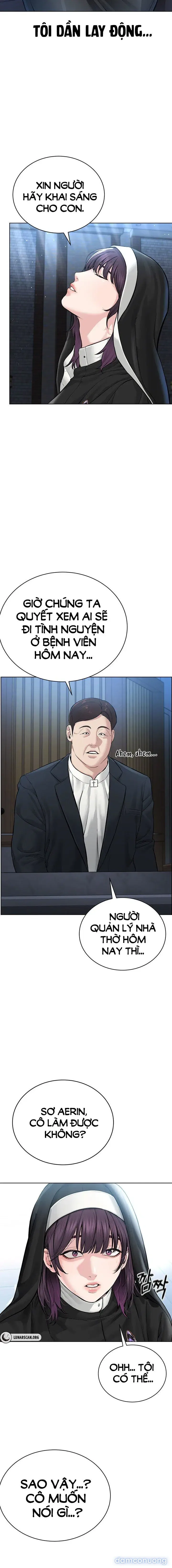 Giáo phái mới 