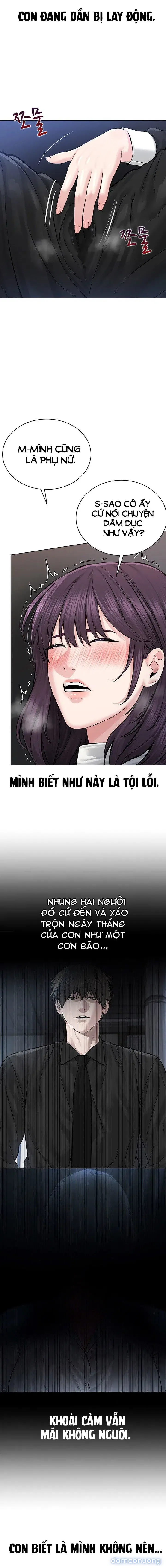 Giáo phái mới 