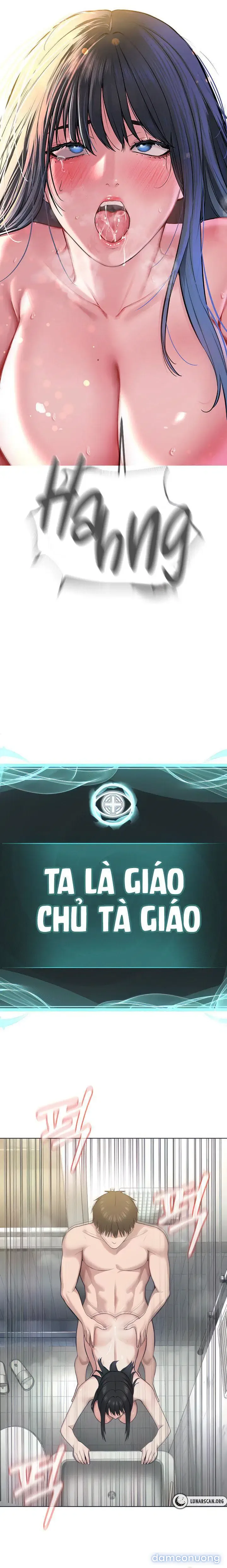 Giáo phái mới 