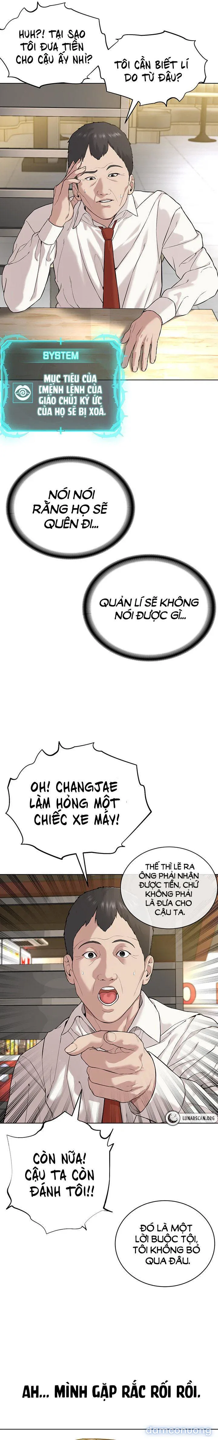 Giáo phái mới 
