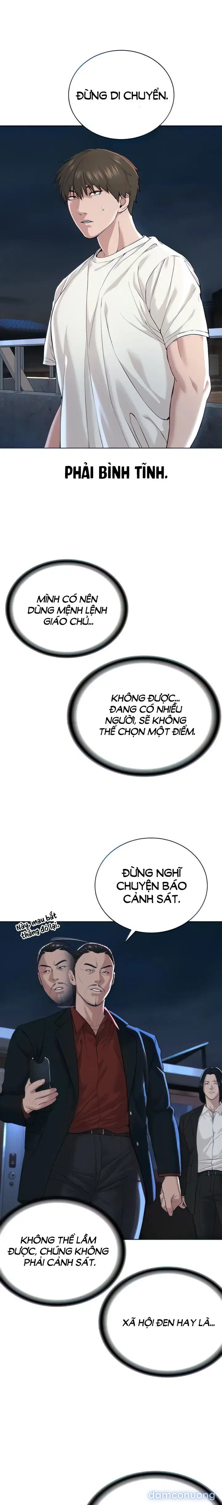 Giáo phái mới 