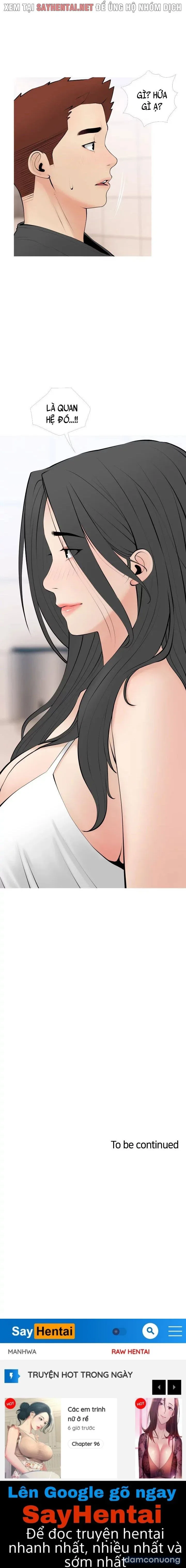 Dập dì là sướng nhất 