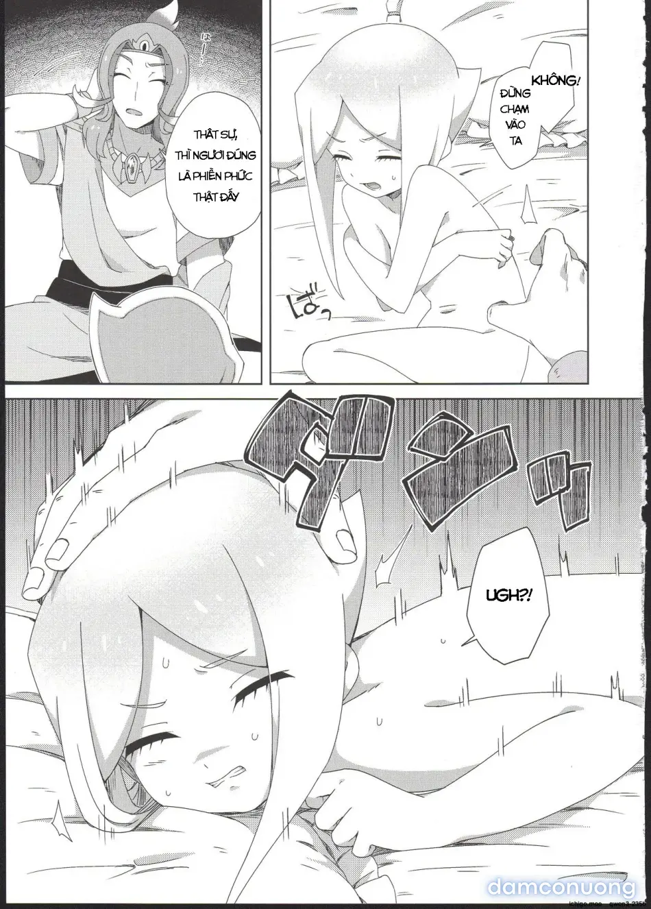 Ryuu no Ko o Haramu Kusuri 