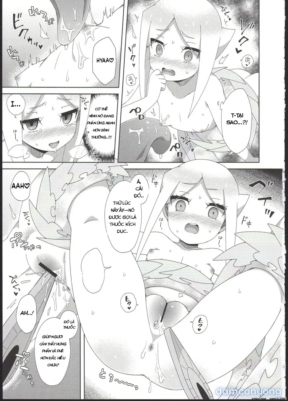 Ryuu no Ko o Haramu Kusuri 