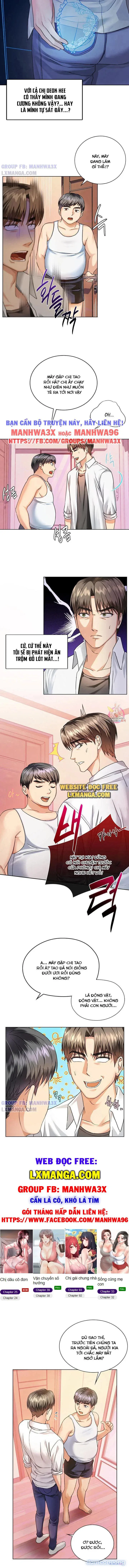 Chống cự không nổi 