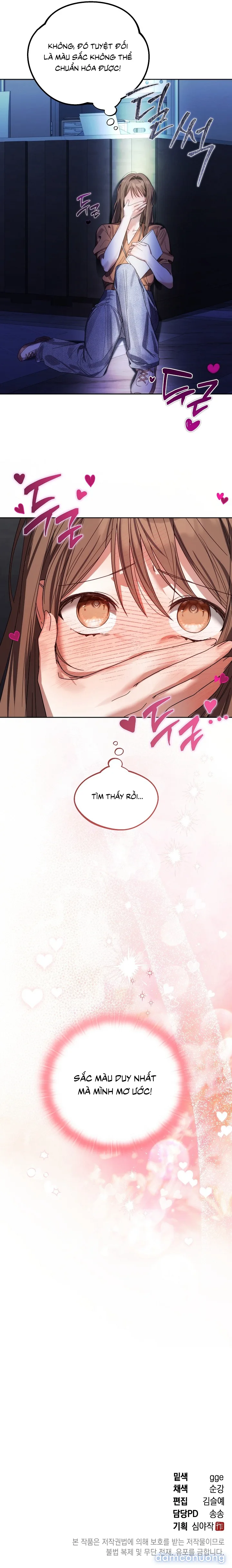 Dear Pink 