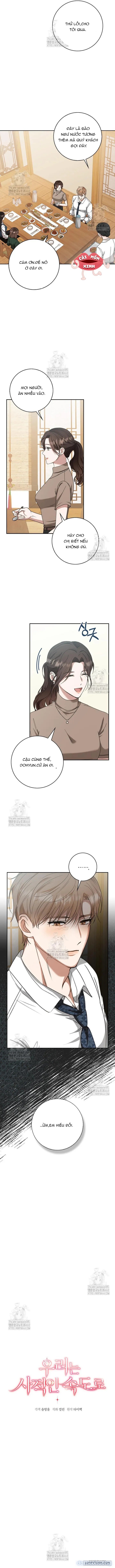 Nhịp Điệu Của Chúng Ta 