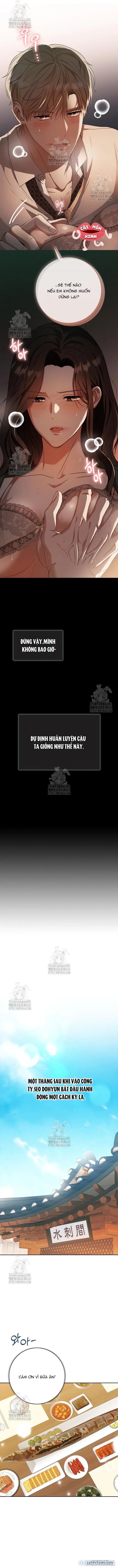 Nhịp Điệu Của Chúng Ta 