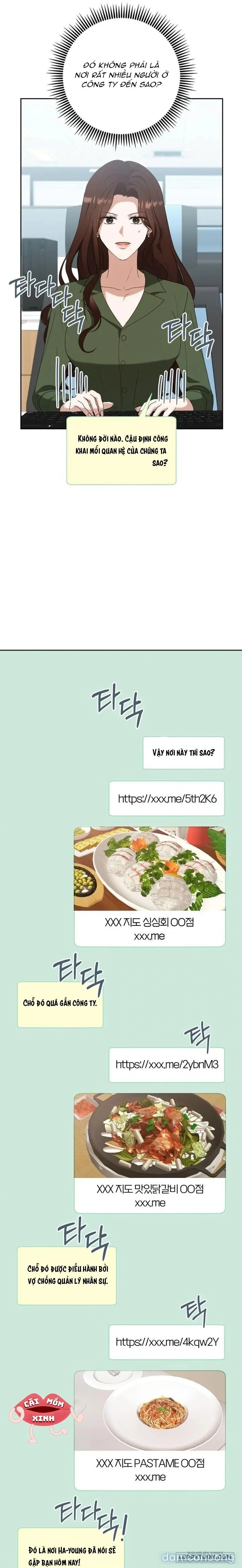 Nhịp Điệu Của Chúng Ta 