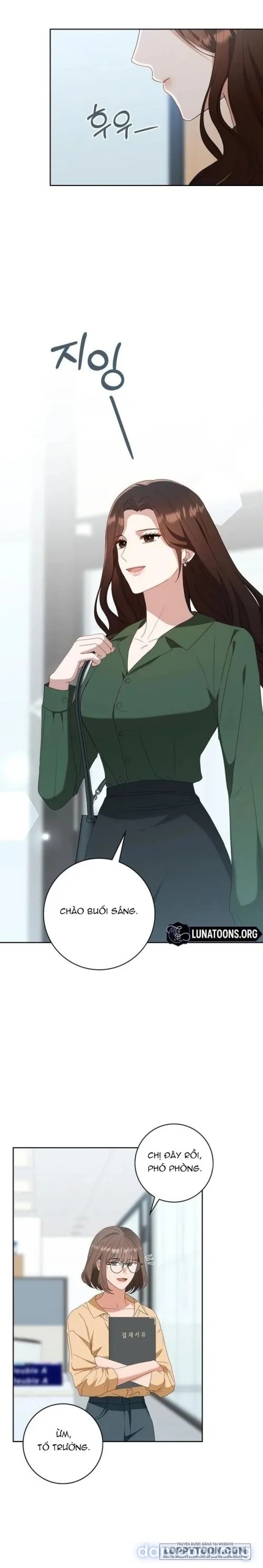 Nhịp Điệu Của Chúng Ta 