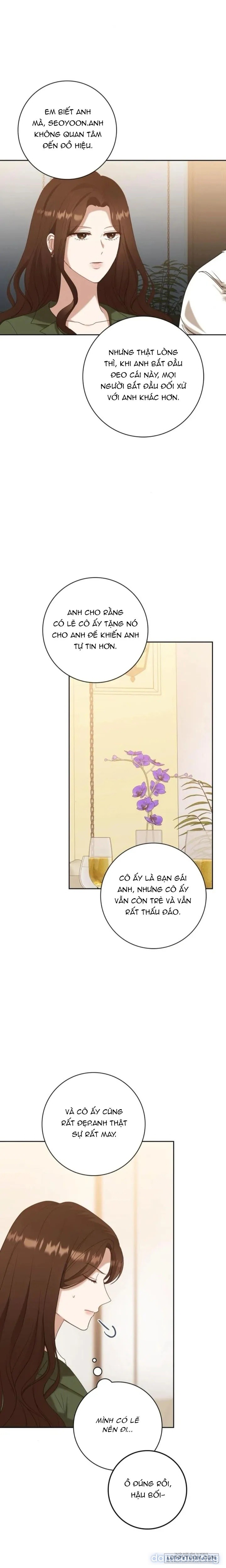 Nhịp Điệu Của Chúng Ta 