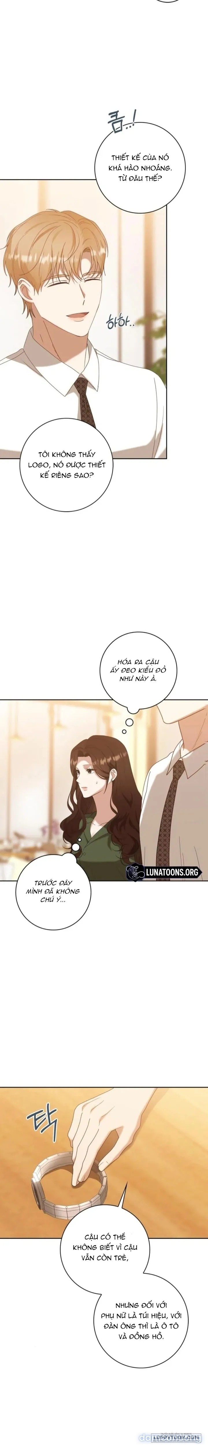 Nhịp Điệu Của Chúng Ta 