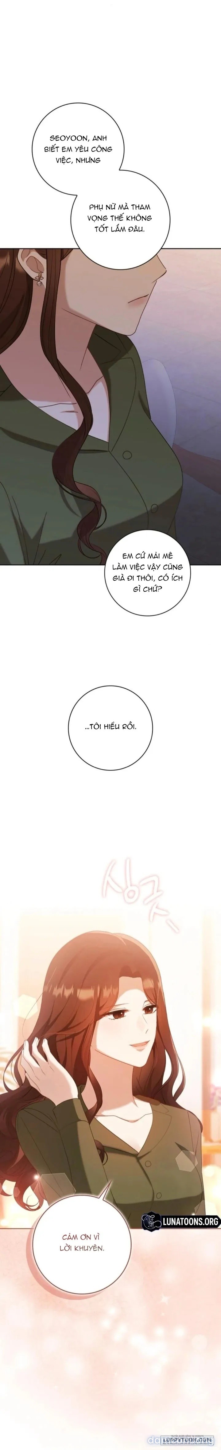 Nhịp Điệu Của Chúng Ta 