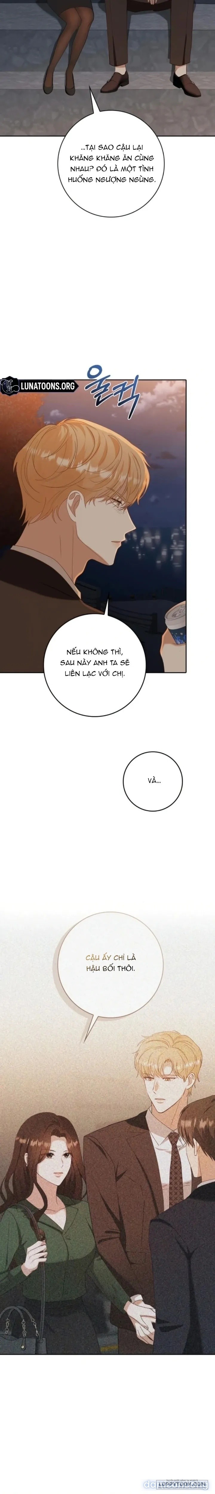 Nhịp Điệu Của Chúng Ta 