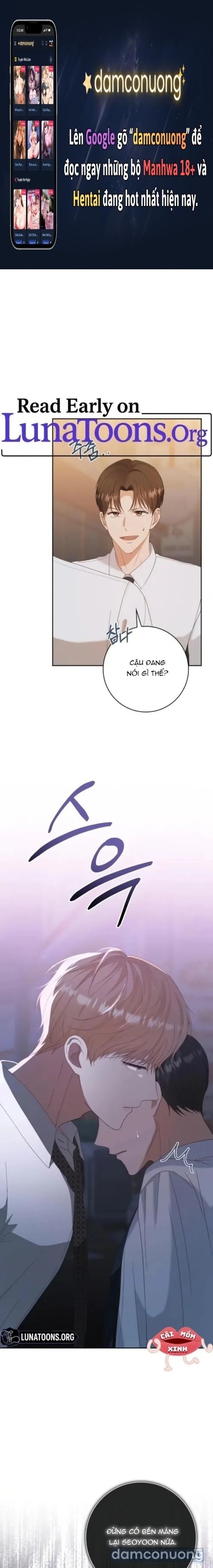 Nhịp Điệu Của Chúng Ta 