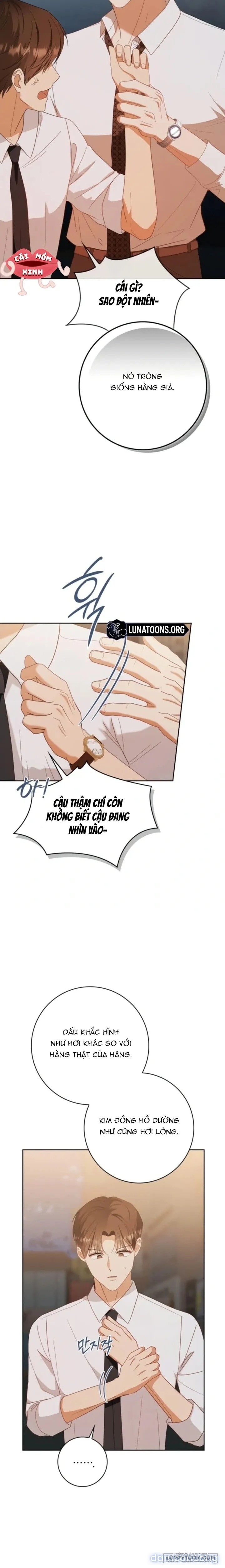 Nhịp Điệu Của Chúng Ta 