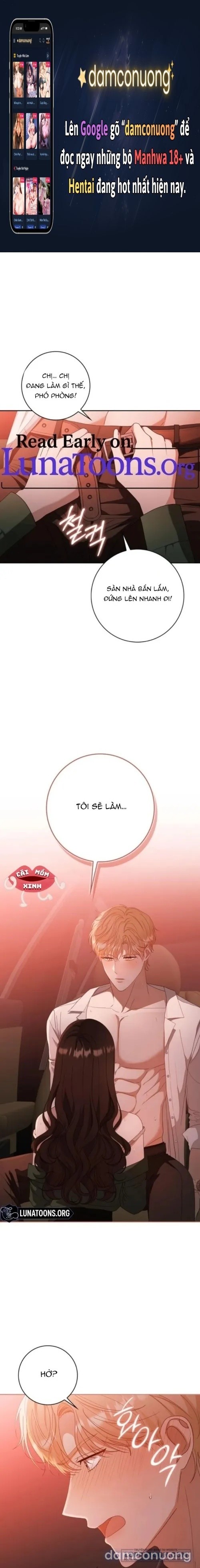 Nhịp Điệu Của Chúng Ta 