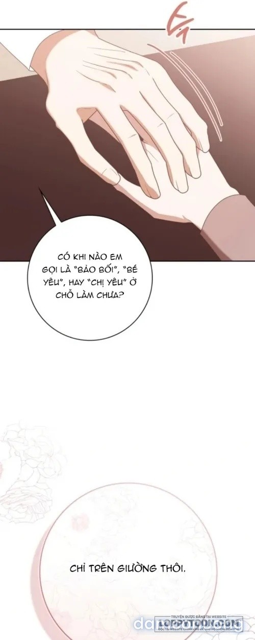 Nhịp Điệu Của Chúng Ta 