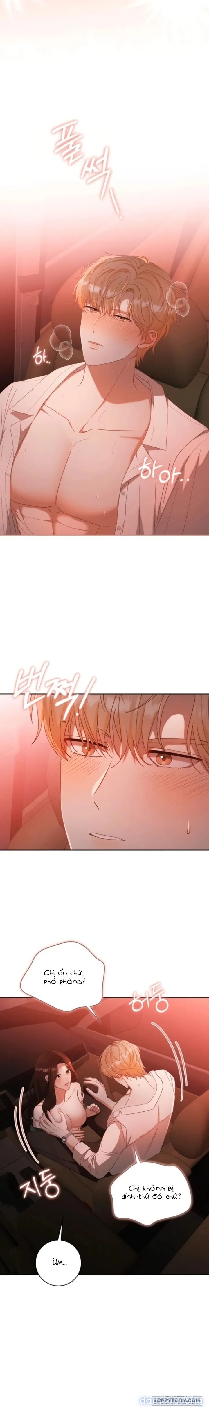 Nhịp Điệu Của Chúng Ta 