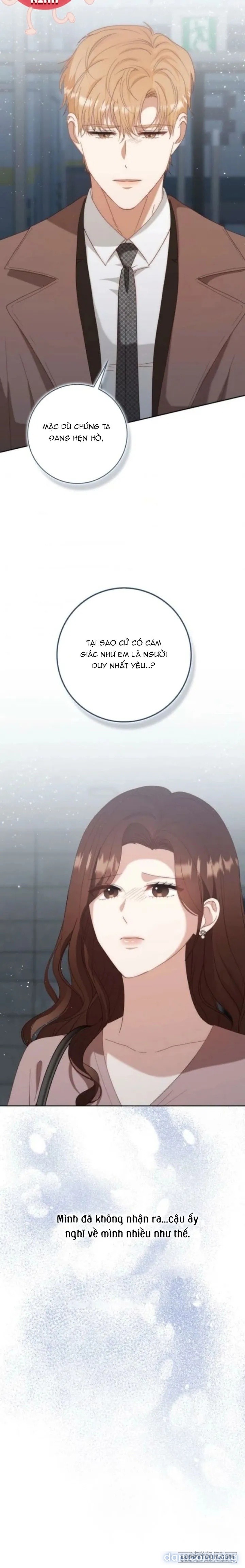Nhịp Điệu Của Chúng Ta 