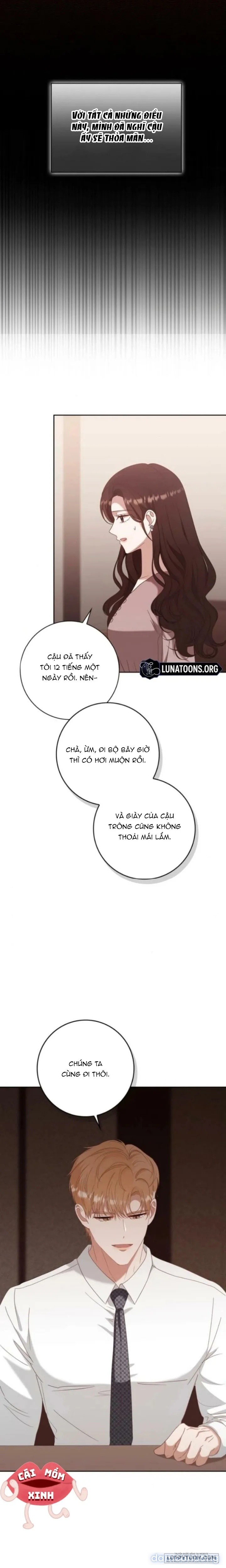 Nhịp Điệu Của Chúng Ta 