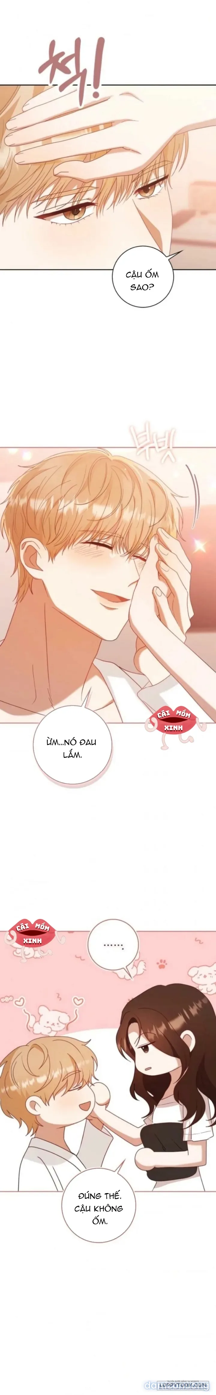 Nhịp Điệu Của Chúng Ta 
