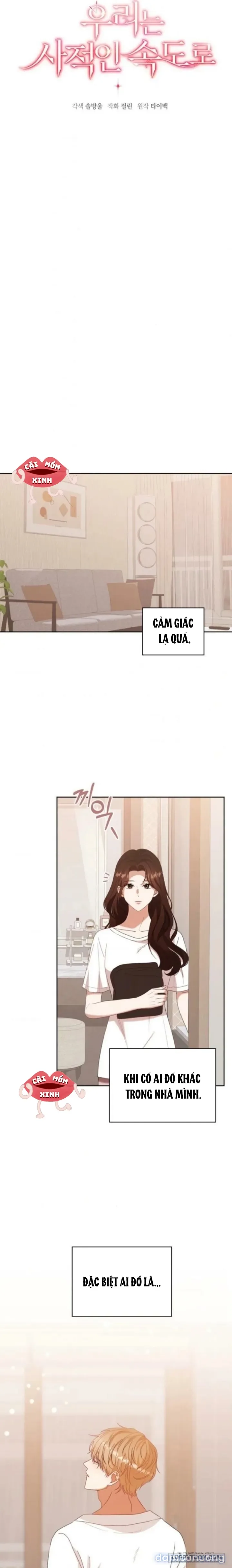 Nhịp Điệu Của Chúng Ta 