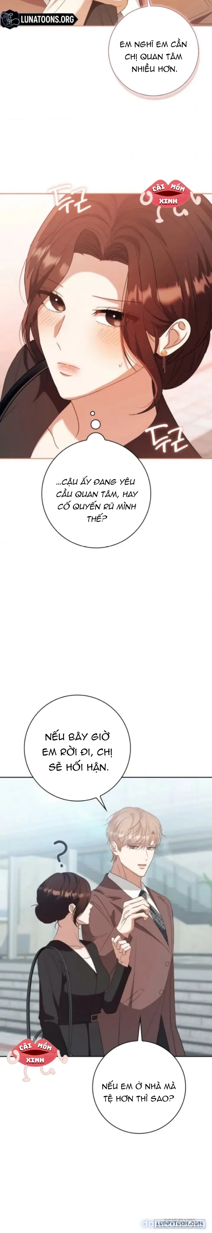 Nhịp Điệu Của Chúng Ta 
