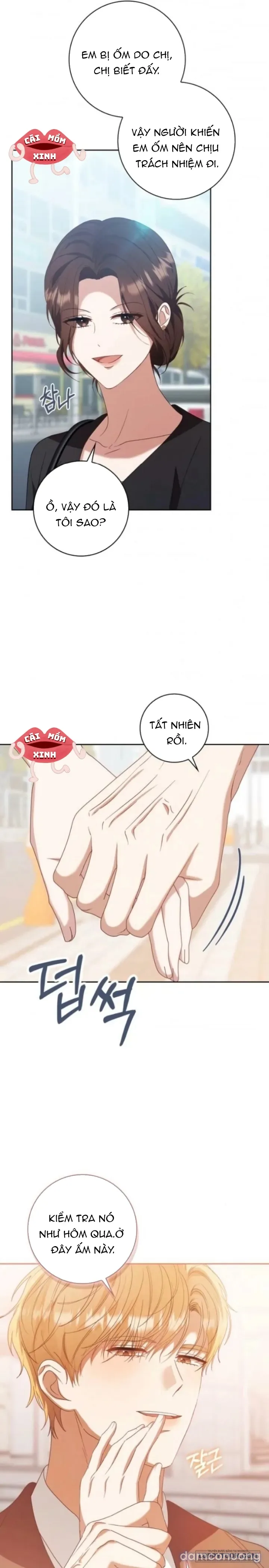Nhịp Điệu Của Chúng Ta 