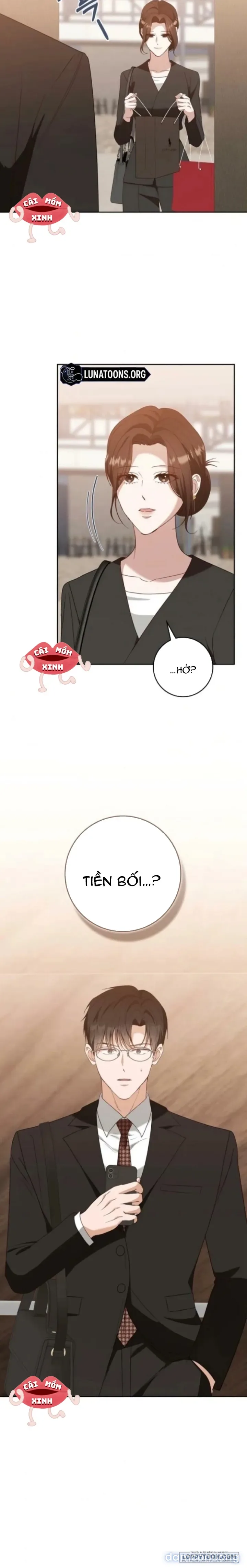 Nhịp Điệu Của Chúng Ta 