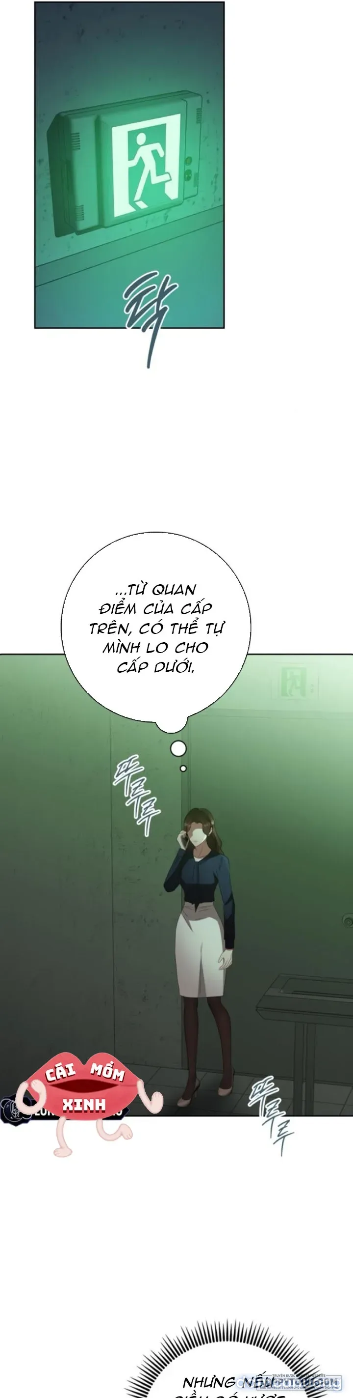 Nhịp Điệu Của Chúng Ta 
