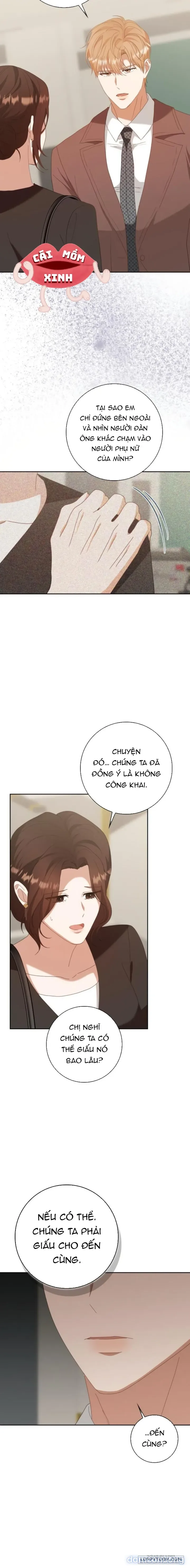 Nhịp Điệu Của Chúng Ta 