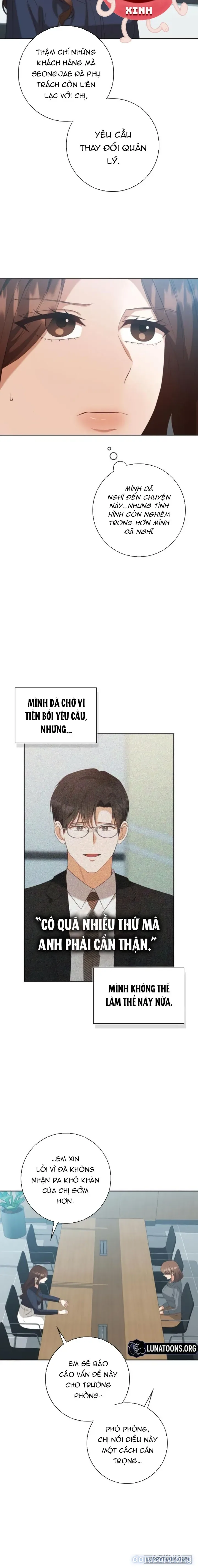 Nhịp Điệu Của Chúng Ta 