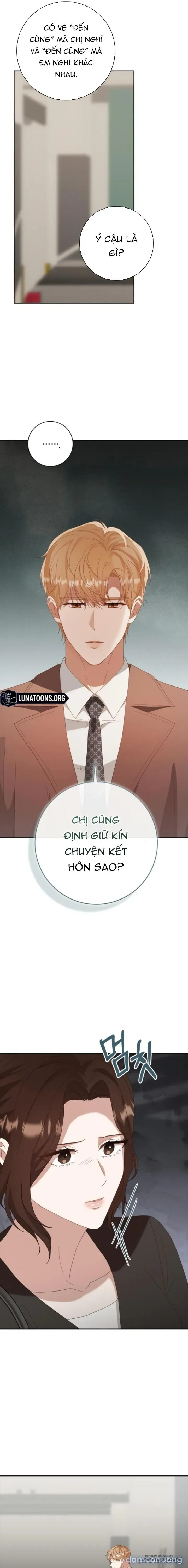 Nhịp Điệu Của Chúng Ta 